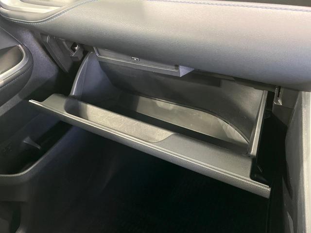 ヴォクシー ハイブリッドS-Z 14インチ後席モニター メーカー10.5インチナビ機能付きディスプレイオーディオ バックカメラ 衝突軽減 レーダークルーズ 両側パワースライドドア オートハイビームLEDヘッド 革巻きステアリング(43枚目)