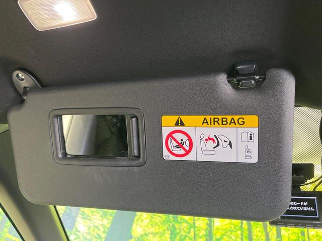 ヴォクシー ハイブリッドS-Z 14インチ後席モニター メーカー10.5インチナビ機能付きディスプレイオーディオ バックカメラ 衝突軽減 レーダークルーズ 両側パワースライドドア オートハイビームLEDヘッド 革巻きステアリング(44枚目)