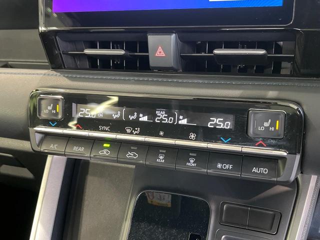 ヴォクシー ハイブリッドS-Z 14インチ後席モニター メーカー10.5インチナビ機能付きディスプレイオーディオ バックカメラ 衝突軽減 レーダークルーズ 両側パワースライドドア オートハイビームLEDヘッド 革巻きステアリング(45枚目)