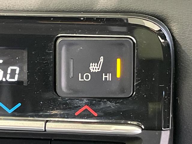 ヴォクシー ハイブリッドS-Z 14インチ後席モニター メーカー10.5インチナビ機能付きディスプレイオーディオ バックカメラ 衝突軽減 レーダークルーズ 両側パワースライドドア オートハイビームLEDヘッド 革巻きステアリング(46枚目)