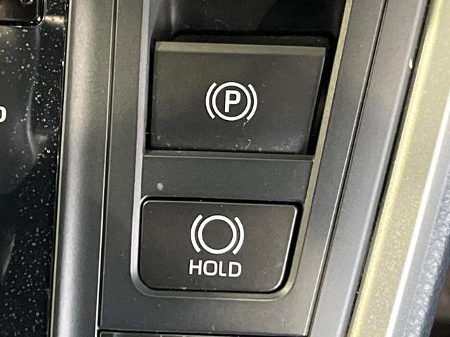 ヴォクシー ハイブリッドS-Z 14インチ後席モニター メーカー10.5インチナビ機能付きディスプレイオーディオ バックカメラ 衝突軽減 レーダークルーズ 両側パワースライドドア オートハイビームLEDヘッド 革巻きステアリング(47枚目)