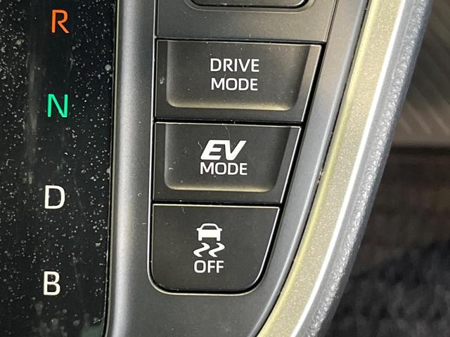 ヴォクシー ハイブリッドS-Z 14インチ後席モニター メーカー10.5インチナビ機能付きディスプレイオーディオ バックカメラ 衝突軽減 レーダークルーズ 両側パワースライドドア オートハイビームLEDヘッド 革巻きステアリング(48枚目)