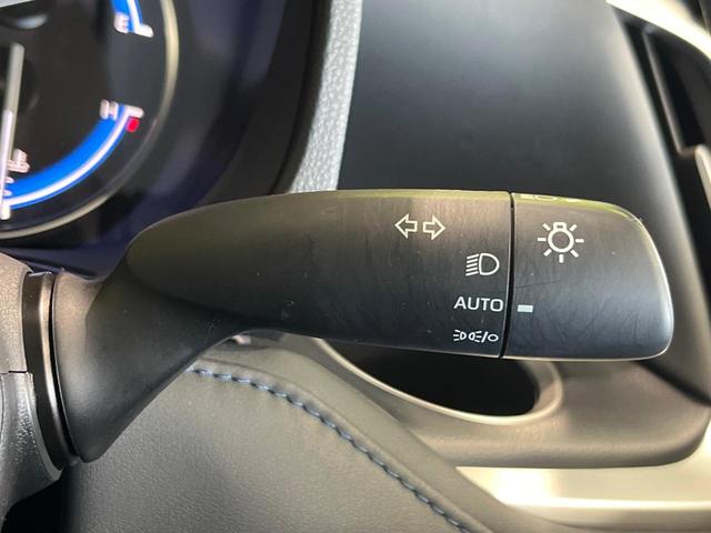 ヴォクシー ハイブリッドS-Z 14インチ後席モニター メーカー10.5インチナビ機能付きディスプレイオーディオ バックカメラ 衝突軽減 レーダークルーズ 両側パワースライドドア オートハイビームLEDヘッド 革巻きステアリング(50枚目)