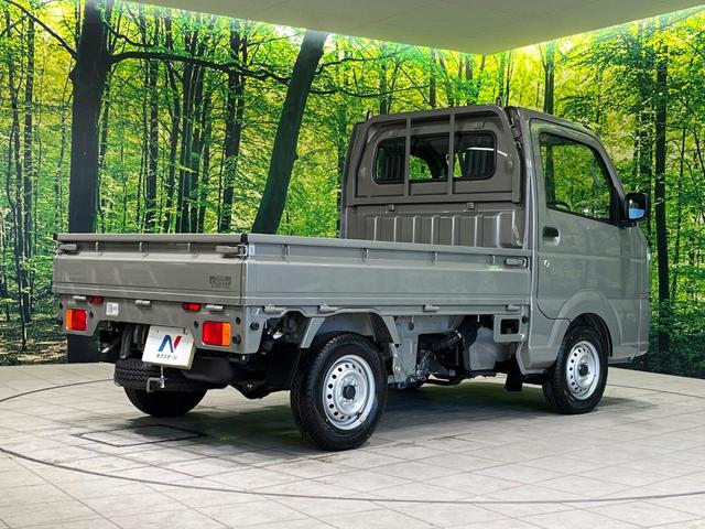 キャリイトラック KCエアコン・パワステ 4WD 届出済み未使用車 衝突軽減 AM/FM オートライト パーキングセンサー LEDヘッド アイドリングストップ ハイビームアシスト パワーウィンドウ パワードアロック キーレス(14枚目)
