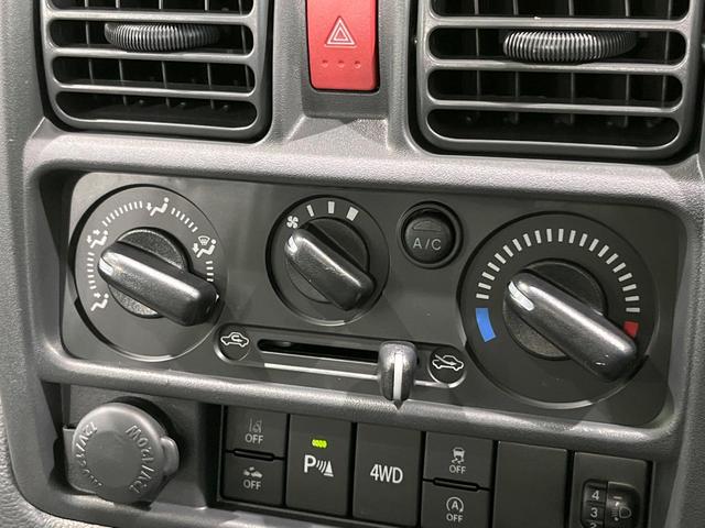 キャリイトラック KCエアコン・パワステ 4WD 届出済み未使用車 衝突軽減 AM/FM オートライト パーキングセンサー LEDヘッド アイドリングストップ ハイビームアシスト パワーウィンドウ パワードアロック キーレス(24枚目)