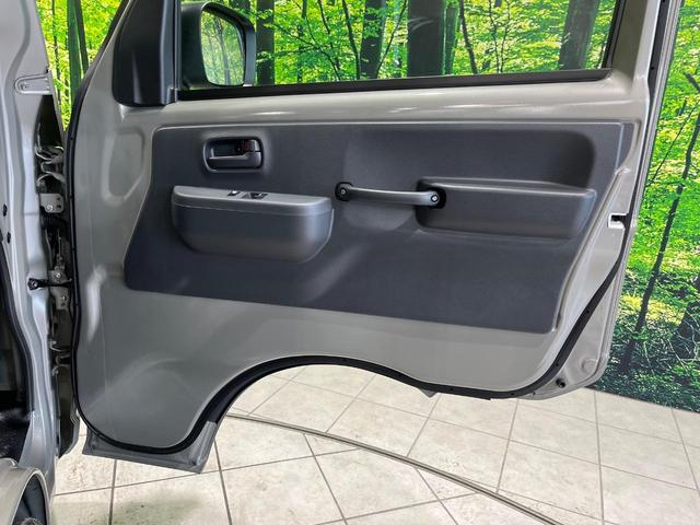 キャリイトラック KCエアコン・パワステ 4WD 届出済み未使用車 衝突軽減 AM/FM オートライト パーキングセンサー LEDヘッド アイドリングストップ ハイビームアシスト パワーウィンドウ パワードアロック キーレス(33枚目)