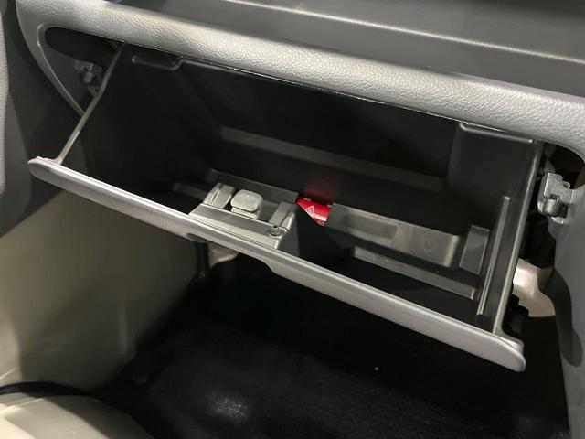 キャリイトラック KCエアコン・パワステ 4WD 届出済み未使用車 衝突軽減 AM/FM オートライト パーキングセンサー LEDヘッド アイドリングストップ ハイビームアシスト パワーウィンドウ パワードアロック キーレス(34枚目)