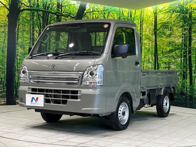 キャリイトラック KCエアコン・パワステ 4WD 届出済み未使用車 衝突軽減 AM/FM オートライト パーキングセンサー LEDヘッド アイドリングストップ ハイビームアシスト パワーウィンドウ パワードアロック キーレス(43枚目)