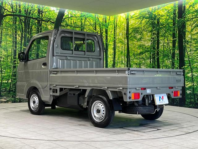 キャリイトラック KCエアコン・パワステ 4WD 届出済み未使用車 衝突軽減 AM/FM オートライト パーキングセンサー LEDヘッド アイドリングストップ ハイビームアシスト パワーウィンドウ パワードアロック キーレス(45枚目)
