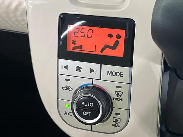 ムーヴキャンバス GメイクアップVS SAIII SDナビ 全周囲カメラ 衝突軽減 ETC ドラレコ フルセグ Bluetooth 両側パワースライドドア LEDヘッド オートライト オートエアコン シートヒーター プッシュスター スマートキー(44枚目)