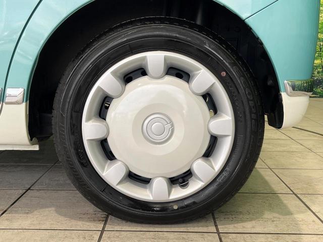 ムーヴキャンバス GメイクアップVS SAIII SDナビ 全周囲カメラ 衝突軽減 ETC ドラレコ フルセグ Bluetooth 両側パワースライドドア LEDヘッド オートライト オートエアコン シートヒーター プッシュスター スマートキー(52枚目)