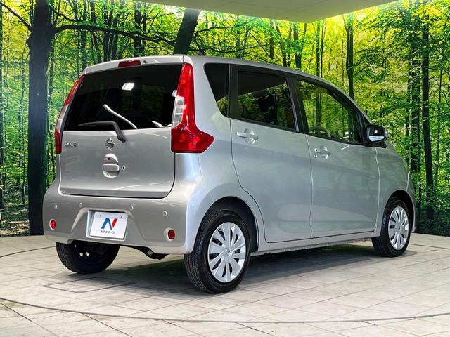 デイズ X 4WD 純正ナビ 全周囲カメラ 横滑り防止機能 Bluetooth フルセグ シートヒーター アイドリングストップ シートリフター オートエアコン プライバシーガラス 電動格納ミラー スマートキー(17枚目)