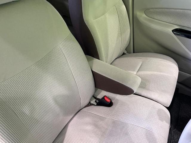 デイズ X 4WD 純正ナビ 全周囲カメラ 横滑り防止機能 Bluetooth フルセグ シートヒーター アイドリングストップ シートリフター オートエアコン プライバシーガラス 電動格納ミラー スマートキー(31枚目)