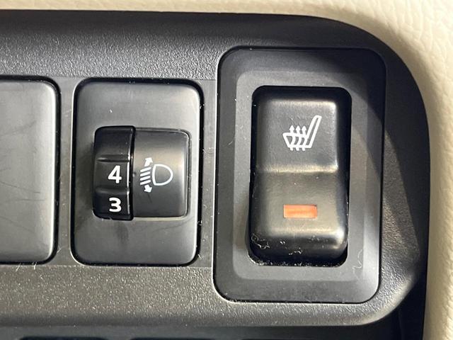 デイズ X 4WD 純正ナビ 全周囲カメラ 横滑り防止機能 Bluetooth フルセグ シートヒーター アイドリングストップ シートリフター オートエアコン プライバシーガラス 電動格納ミラー スマートキー(47枚目)