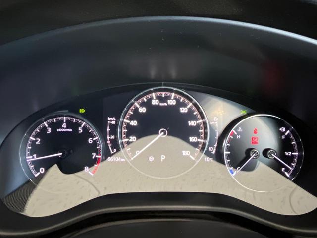 MAZDA3ファストバック 15Sツーリング 4WD メーカー8.8インチナビ 全周囲カメラ 衝突軽減 レーダークルーズ ブラインドスポットモニター LEDヘッド 革巻きステアリング ハイビームアシスト Bluetooth ETC ドラレコ(25枚目)