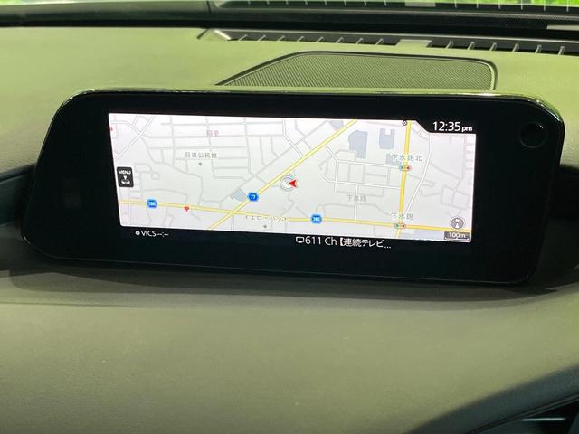 MAZDA3ファストバック 15Sツーリング 4WD メーカー8.8インチナビ 全周囲カメラ 衝突軽減 レーダークルーズ ブラインドスポットモニター LEDヘッド 革巻きステアリング ハイビームアシスト Bluetooth ETC ドラレコ(27枚目)