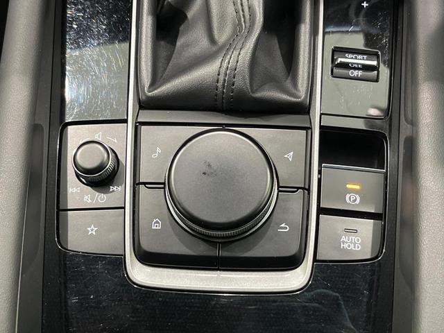 MAZDA3ファストバック 15Sツーリング 4WD メーカー8.8インチナビ 全周囲カメラ 衝突軽減 レーダークルーズ ブラインドスポットモニター LEDヘッド 革巻きステアリング ハイビームアシスト Bluetooth ETC ドラレコ(44枚目)