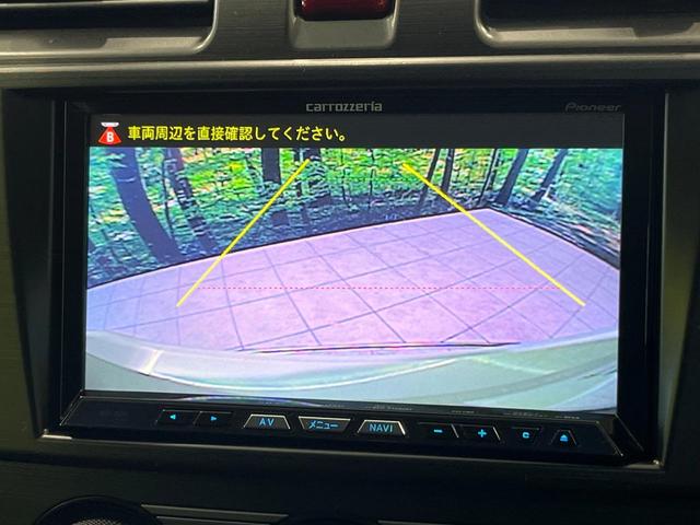 インプレッサスポーツ 2.0iアイサイト 4WD SDナビ バックカメラ 衝突軽減 レーダークルーズ ETC フルセグ Bluetooth 革巻きステアリング パドルシフト オートライト アイドリングストップ プッシュスタート スマートキー(5枚目)