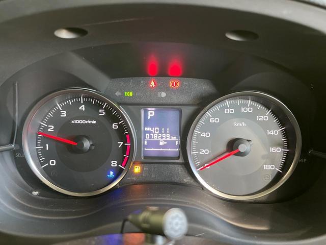 インプレッサスポーツ 2.0iアイサイト 4WD SDナビ バックカメラ 衝突軽減 レーダークルーズ ETC フルセグ Bluetooth 革巻きステアリング パドルシフト オートライト アイドリングストップ プッシュスタート スマートキー(25枚目)