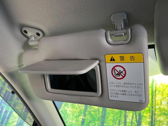 インプレッサスポーツ 2.0iアイサイト 4WD SDナビ バックカメラ 衝突軽減 レーダークルーズ ETC フルセグ Bluetooth 革巻きステアリング パドルシフト オートライト アイドリングストップ プッシュスタート スマートキー(42枚目)