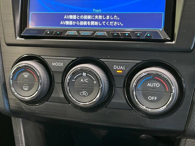 インプレッサスポーツ 2.0iアイサイト 4WD SDナビ バックカメラ 衝突軽減 レーダークルーズ ETC フルセグ Bluetooth 革巻きステアリング パドルシフト オートライト アイドリングストップ プッシュスタート スマートキー(44枚目)