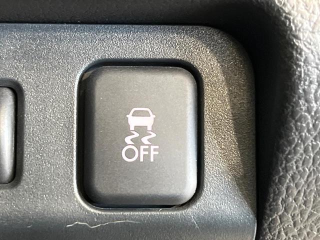 インプレッサスポーツ 2.0iアイサイト 4WD SDナビ バックカメラ 衝突軽減 レーダークルーズ ETC フルセグ Bluetooth 革巻きステアリング パドルシフト オートライト アイドリングストップ プッシュスタート スマートキー(52枚目)