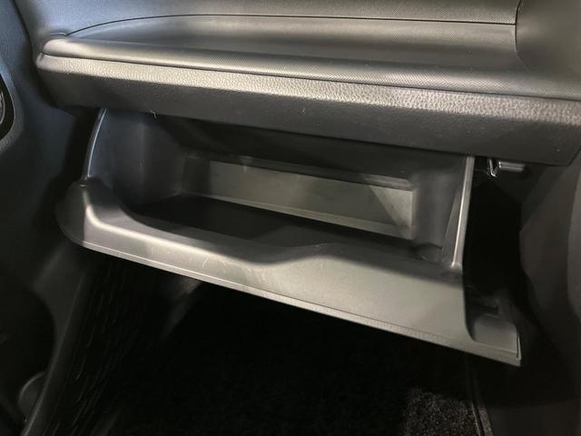 ノア Si 4WD 寒冷地仕様 純正10インチナビ バックカメラ 衝突軽減 パワースライドドア LEDヘッド 革巻きステアリング オートエアコン オートライト プッシュスタート ステリモ スマートキー(44枚目)