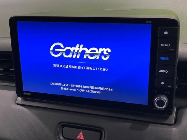 【純正ナビ】人気の純正ナビを装備。オーディオ機能も充実しており、Ｂｌｕｅｔｏｏｔｈ接続すればお持ちのスマホやＭＰ３プレイヤーの音楽を再生可能！毎日の運転がさらに楽しくなります！！