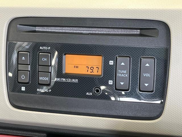 アルト F 4WD CDオーディオ AM/FMラジオ シートヒーター リモコンキー 横滑り防止装置 ヘッドライトレベライザー パワーウィンドウ リアワイパー セキュリティアラーム UVカットガラス(3枚目)