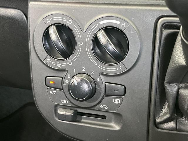 アルト F 4WD CDオーディオ AM/FMラジオ シートヒーター リモコンキー 横滑り防止装置 ヘッドライトレベライザー パワーウィンドウ リアワイパー セキュリティアラーム UVカットガラス(4枚目)