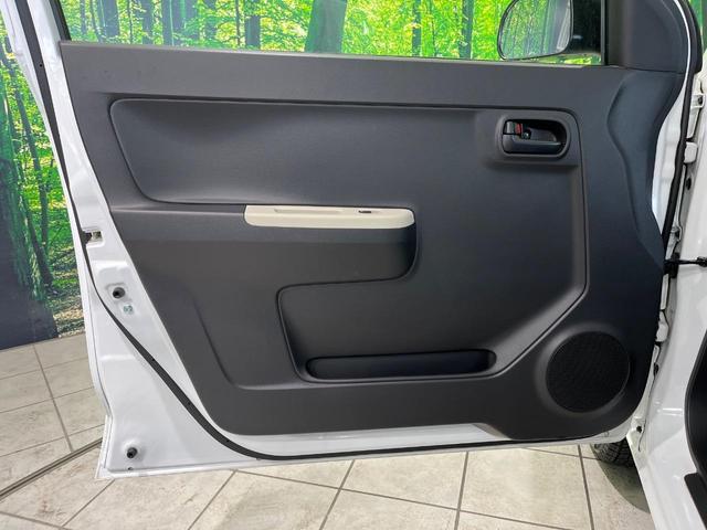 アルト F 4WD CDオーディオ AM/FMラジオ シートヒーター リモコンキー 横滑り防止装置 ヘッドライトレベライザー パワーウィンドウ リアワイパー セキュリティアラーム UVカットガラス(30枚目)