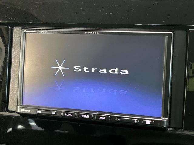 セレナ XV 4WD CDナビ 両側パワスラ 衝突軽減 Bluetooth ETC クルコン アイドリングストップ オートライト オートエアコン 電動格納ミラー パワーウィンドウ ヘッドライトレベライザー ステリモ(4枚目)