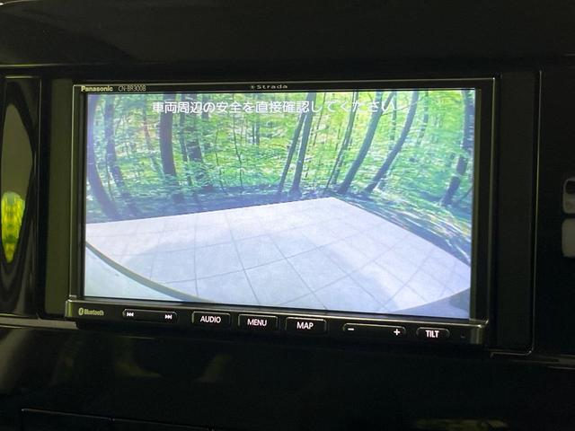 セレナ XV 4WD CDナビ 両側パワスラ 衝突軽減 Bluetooth ETC クルコン アイドリングストップ オートライト オートエアコン 電動格納ミラー パワーウィンドウ ヘッドライトレベライザー ステリモ(5枚目)