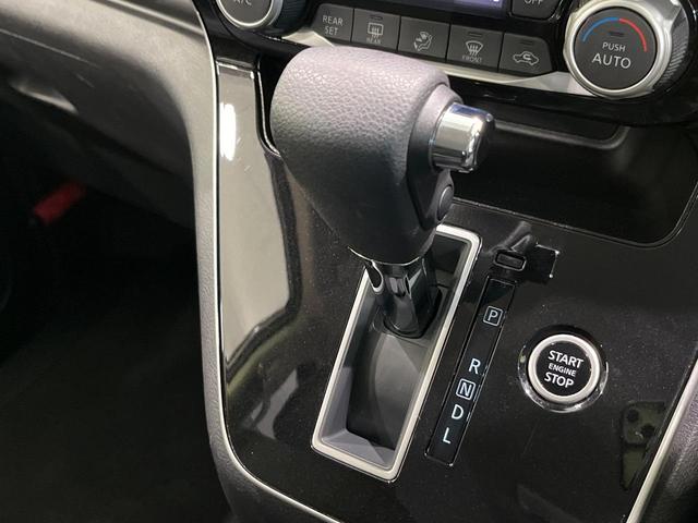 セレナ XV 4WD CDナビ 両側パワスラ 衝突軽減 Bluetooth ETC クルコン アイドリングストップ オートライト オートエアコン 電動格納ミラー パワーウィンドウ ヘッドライトレベライザー ステリモ(24枚目)