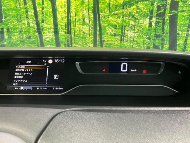 セレナ XV 4WD CDナビ 両側パワスラ 衝突軽減 Bluetooth ETC クルコン アイドリングストップ オートライト オートエアコン 電動格納ミラー パワーウィンドウ ヘッドライトレベライザー ステリモ(25枚目)