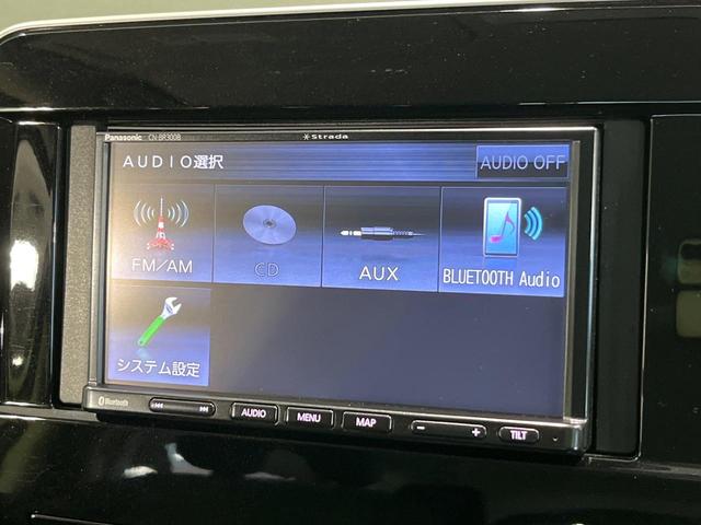 セレナ XV 4WD CDナビ 両側パワスラ 衝突軽減 Bluetooth ETC クルコン アイドリングストップ オートライト オートエアコン 電動格納ミラー パワーウィンドウ ヘッドライトレベライザー ステリモ(36枚目)