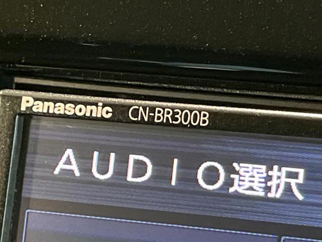 セレナ XV 4WD CDナビ 両側パワスラ 衝突軽減 Bluetooth ETC クルコン アイドリングストップ オートライト オートエアコン 電動格納ミラー パワーウィンドウ ヘッドライトレベライザー ステリモ(37枚目)