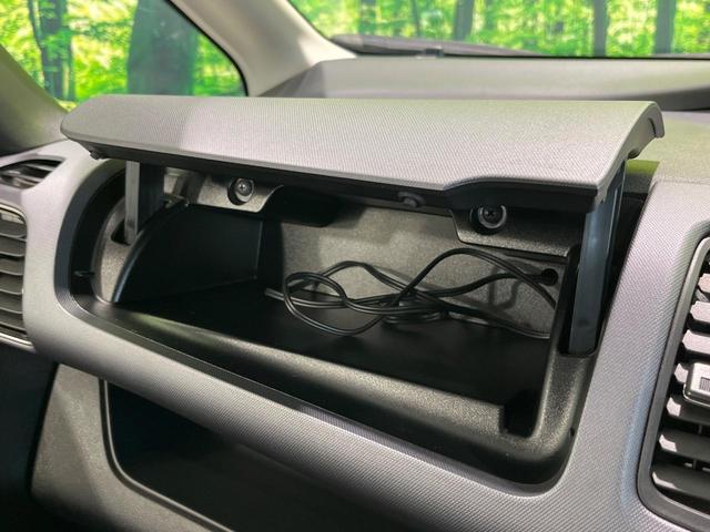 セレナ XV 4WD CDナビ 両側パワスラ 衝突軽減 Bluetooth ETC クルコン アイドリングストップ オートライト オートエアコン 電動格納ミラー パワーウィンドウ ヘッドライトレベライザー ステリモ(40枚目)