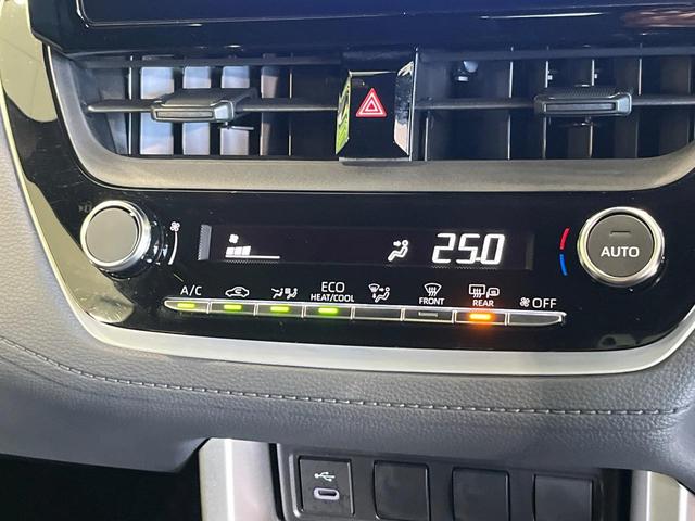 カローラクロス ハイブリッド G 4WD 純正8型ディスプレイオーディオ バックカメラ 衝突軽減 レーダークルーズ 寒冷地仕様 Bluetooth フルセグ ETC ドラレコ LEDヘッド オートエアコン スマートキー オートライト(7枚目)