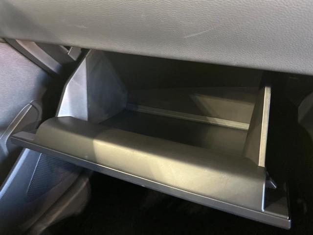 カローラクロス ハイブリッド G 4WD 純正8型ディスプレイオーディオ バックカメラ 衝突軽減 レーダークルーズ 寒冷地仕様 Bluetooth フルセグ ETC ドラレコ LEDヘッド オートエアコン スマートキー オートライト(38枚目)