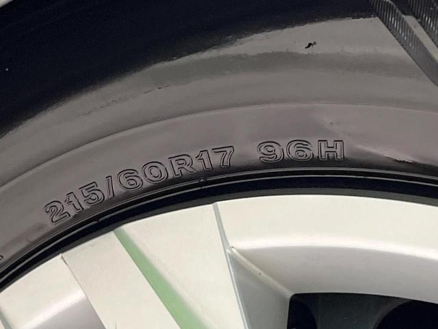 カローラクロス ハイブリッド G 4WD 純正8型ディスプレイオーディオ バックカメラ 衝突軽減 レーダークルーズ 寒冷地仕様 Bluetooth フルセグ ETC ドラレコ LEDヘッド オートエアコン スマートキー オートライト(60枚目)