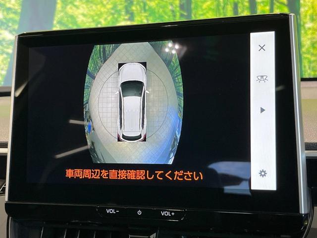 カローラクロス ハイブリッド Z 4WD パノラマルーフ 純正10.5型ナビ機能付きディスプレイオーディオ 全周囲カメラ 衝突軽減 レーダークルーズ パワーバックドア フルセグ Bluetooth ETC ドラレコ シートヒーター(26枚目)