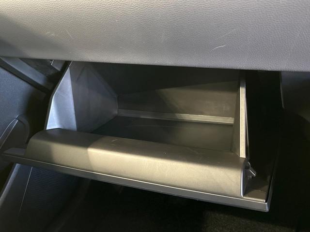 カローラクロス ハイブリッド Z 4WD パノラマルーフ 純正10.5型ナビ機能付きディスプレイオーディオ 全周囲カメラ 衝突軽減 レーダークルーズ パワーバックドア フルセグ Bluetooth ETC ドラレコ シートヒーター(40枚目)