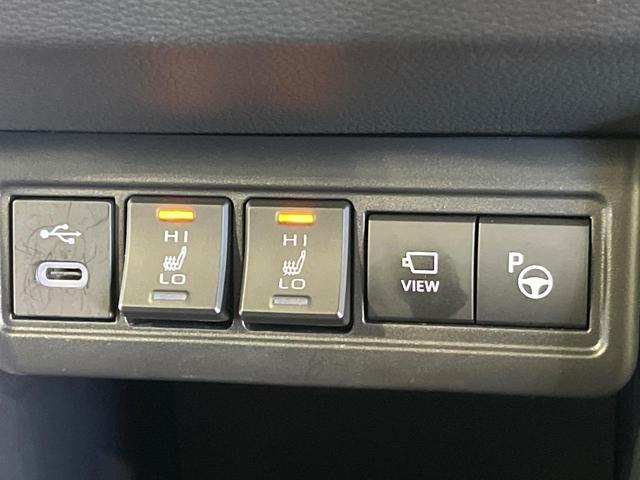 カローラクロス ハイブリッド Z 4WD パノラマルーフ 純正10.5型ナビ機能付きディスプレイオーディオ 全周囲カメラ 衝突軽減 レーダークルーズ パワーバックドア フルセグ Bluetooth ETC ドラレコ シートヒーター(46枚目)