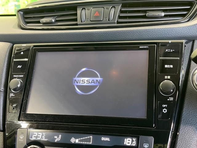 エクストレイル 20Xi 4WD 純正9型ナビ 全周囲カメラ プロパイロット 衝突軽減 デジタルインナーミラー パワーバックドア Bluetooth フルセグ コーナーセンサー ドラレコ ETC LEDヘッド CD DVD(4枚目)