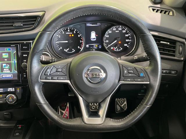 エクストレイル 20Xi 4WD 純正9型ナビ 全周囲カメラ プロパイロット 衝突軽減 デジタルインナーミラー パワーバックドア Bluetooth フルセグ コーナーセンサー ドラレコ ETC LEDヘッド CD DVD(12枚目)