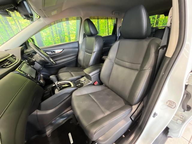 エクストレイル 20Xi 4WD 純正9型ナビ 全周囲カメラ プロパイロット 衝突軽減 デジタルインナーミラー パワーバックドア Bluetooth フルセグ コーナーセンサー ドラレコ ETC LEDヘッド CD DVD(30枚目)