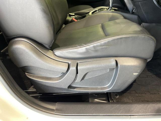 エクストレイル 20Xi 4WD 純正9型ナビ 全周囲カメラ プロパイロット 衝突軽減 デジタルインナーミラー パワーバックドア Bluetooth フルセグ コーナーセンサー ドラレコ ETC LEDヘッド CD DVD(32枚目)