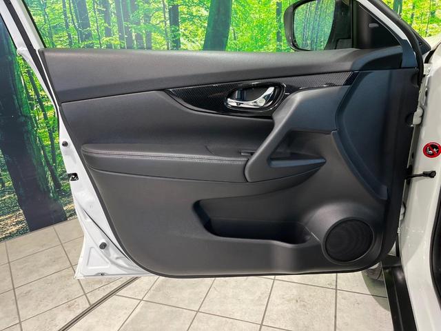 エクストレイル 20Xi 4WD 純正9型ナビ 全周囲カメラ プロパイロット 衝突軽減 デジタルインナーミラー パワーバックドア Bluetooth フルセグ コーナーセンサー ドラレコ ETC LEDヘッド CD DVD(36枚目)