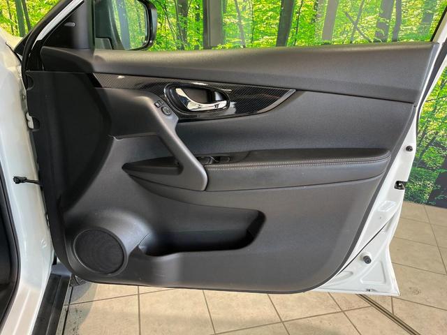 エクストレイル 20Xi 4WD 純正9型ナビ 全周囲カメラ プロパイロット 衝突軽減 デジタルインナーミラー パワーバックドア Bluetooth フルセグ コーナーセンサー ドラレコ ETC LEDヘッド CD DVD(38枚目)